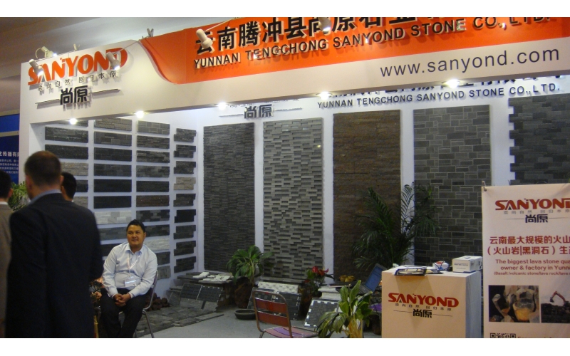 Xiamen Stone Fair 2014